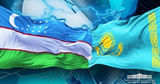 Сарони Ӯзбекистон ва Қазоқистон мулоқоти ғайрирасмӣ анҷом медиҳанд