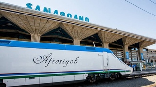 С 10 по 13 апреля запускается дополнительный поезд «Афросиаб» по маршруту «Самарканд - Ташкент - Самарканд»
