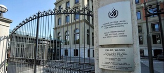 БМТ 2023 йилда инсон ҳуқуқларини ҳимоя қилиш учун 452 миллион доллар йўналтиришни режалаштирмоқда