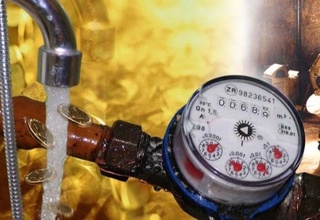 Ҳаводан пайдо бўлган қарздорлик ёпилди