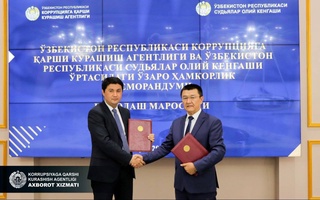 Агентство по противодействию коррупции и Высший судейский совет подписали меморандум о сотрудничестве