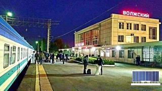 Для вывоза узбекистанцев из России запустят пять специальных поездов по маршруту «Волжский - Ташкент»