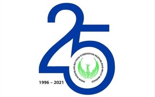 В Ташкенте состоится  конференция, посвященная Международному дню прав человека