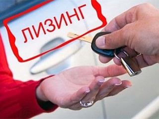 Автолизинг корхонаси фуқарога панд берди