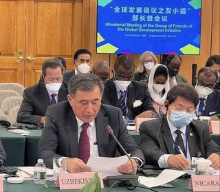 На полях 77-й Сессии Генеральной Ассамблеи ООН состоялась министерская встреча «Группы друзей глобального развития»
