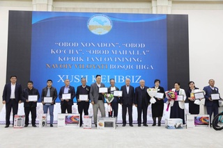 Определили лучших в благоустройстве