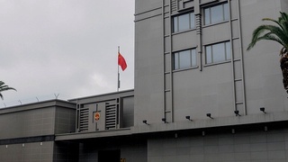 США потребовали от Китая закрыть генконсульство в Хьюстоне