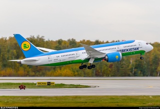 Uzbekistan Airways маҳаллий рейслар учун чегирмалар фоизини эълон қилди