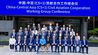 Конференция С5+1: делегация Узбекистана провела переговоры по сотрудничеству в сфере аэронавигации с коллегами из Китая