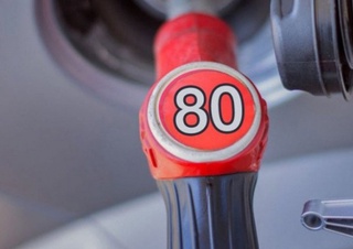 Ўзбекистонда АИ-80 маркали бензиннинг нархи ошди