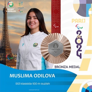 Муслима Одилова иккинчи бор Паралимпия ўйинлари шоҳсупасига кўтарилади!