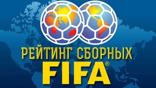 Ни тпру, ни ну! Все так же на 85-м месте