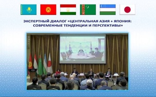 Элдор Арипов: Центральная Азия открыта для многостороннего сотрудничества с Японией