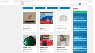 Как оградить отечественного потребителя от опасных покупок