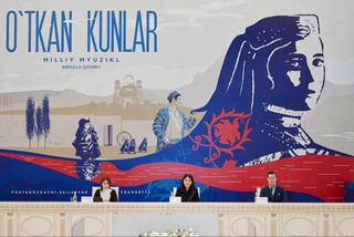 В Узбекистане поставят первый национальный мюзикл «Минувшие дни»