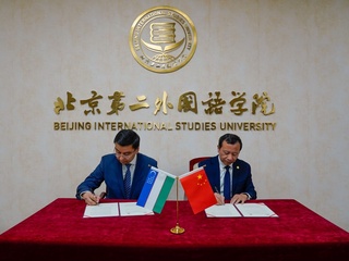 Xitoy tilida soʻzlashuvchi yuqori malakali gid-tarjimonlar tayyorlanadi