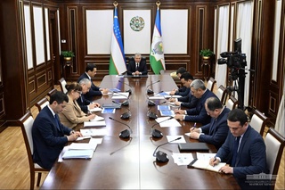 Priority areas in the investment and industry defined