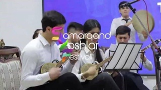 В Самарканде состоится фестиваль «Молодежь Нового Узбекистана, давайте объединимся!»