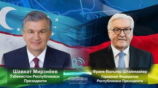 Президентҳои Ўзбекистон ва Олмон пешомади рушди шарикии бисёрҷанбаро баррасӣ намуданд