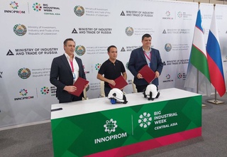 Подписан меморандум о сотрудничестве между компаниями «Illogic» (Италия) и «Mind as Engine» (Узбекистан)