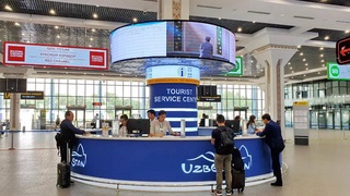 Туристик ахборот марказлари фаолияти янада такомиллашади