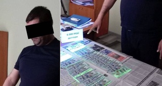 В Намангане задержан мошенник, требовавший 26 тысяч долларов США за отправку четырех человек на хадж