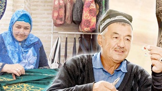 Национальное ремесленническое мастерство