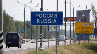 Йўл ҳаракати қоидаларини бузган хорижий ҳайдовчилар Россиядан чиқарилмайди