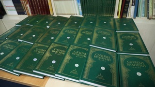 Moʻtabar manba yoxud “Sahihi Buxoriy”ga nisbatan ishonchsizlik uygʻotish kimga kerak boʻlib qoldi?