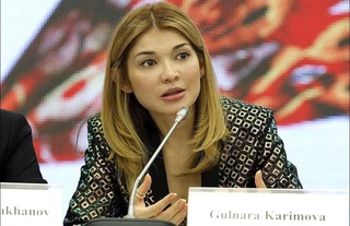 Минюст Узбекистана прокомментировало решение суда Швейцарии по активам Гульнары Каримовой