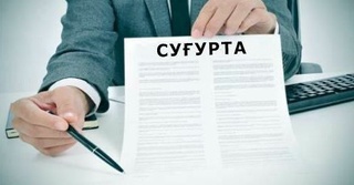 Markaz boshligʻi sugʻurta mablagʻlarini talon-toroj qildi