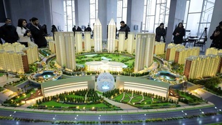 Minerva City шаҳар ичида шаҳар бўлиши кутилаётган катта лойиҳа