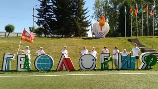 Команда из Узбекистана принимает участие во Всероссийской олимпиаде юных геологов на Урале