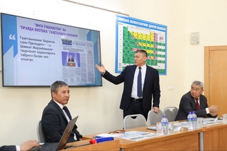 Науаи қаласында “Янги Ўзбекистон” және “Правда Востока” газеттерінің күндері өтті