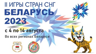 Итоги полугодия:  в заданном темпе