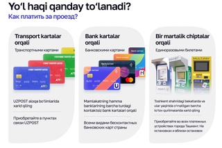 2025-yil 1-yanvar kunidan boshlab avtobuslarda naqd pul qabul qilish amaliyoti toʻxtatiladi