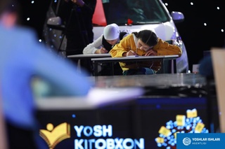 “Ёш китобхон” танловининг республика босқичи давом этмоқда