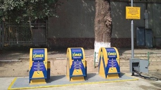 В Ташкенте установлены первые подземные контейнеры для сбора мусора