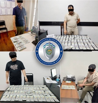 Возбуждены уголовные дела в отношении лиц, незаконно организовавших отправку граждан на паломничество «Хадж»