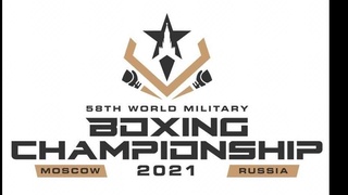 Четверо армейских боксеров Узбекистана выйдут на ринг в Москве