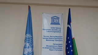 Маданий мерос масалалари бўйича Халқаро маслаҳат қўмитаси ташкил этилди