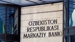 Центробанк Узбекистана запускает план действий с учетом гендерного фактора