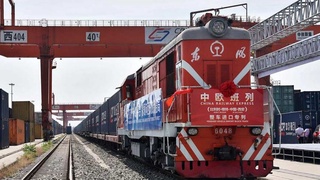 Прямой комбинированный маршрут