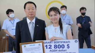 На олимпиаде KIUF в Намангане 16 студентов получили гранты на $140 800