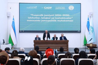 В центре внимания - развитие институтов гражданского общества