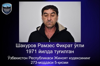 Тошкент шаҳрида тўрт нафар шахс қўлга олинди