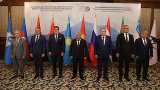 В Бишкеке состоялось заседание Электроэнергетического Совета СНГ