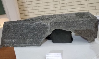 Шайбоний шаҳзода қабртоши Самарқанд музейига қандай келиб қолган?