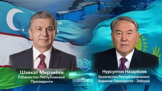The President of Uzbekistan holds a phone talk with the First President of Kazakhstan