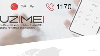 UzIMEI можароси ортидан, тизимда мобил қурилмаларни рўйхатдан ўтказиш тартиби ўзгарди